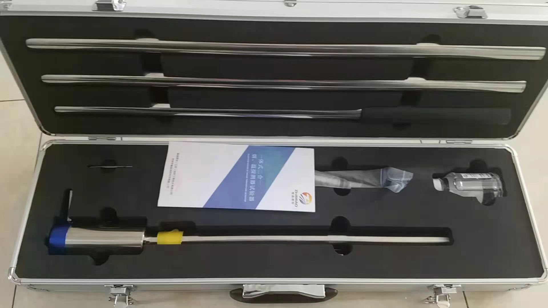 江西消防测试烟枪|二合一消防烟枪使用说明