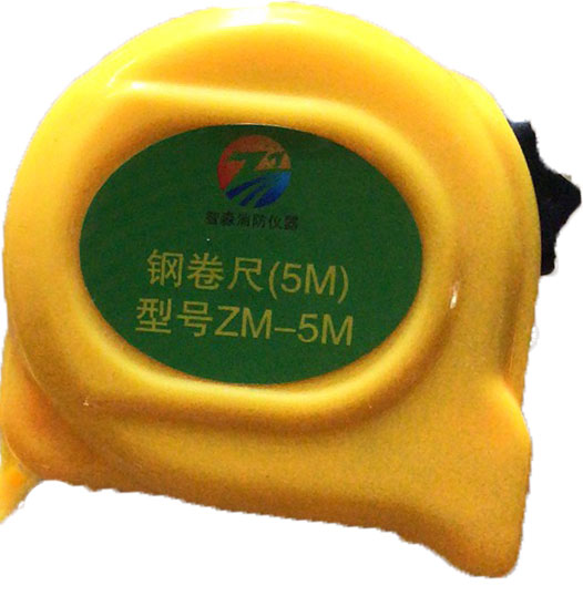 江西钢卷尺|智淼消防