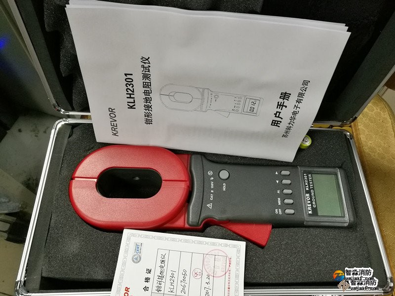 江西环路电阻测试仪